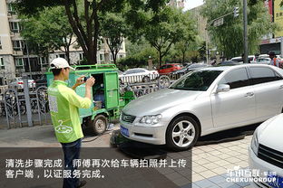 上門洗車誰最好？三家O2O洗車服務全方位比拼