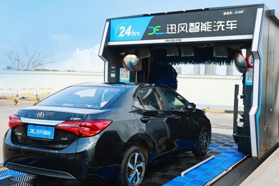 迅風智能 立足智能制造，以數智化賦能洗車產業高質量發展